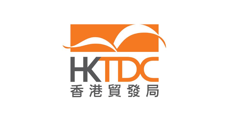 Hong Kong Trade Development Council Logo